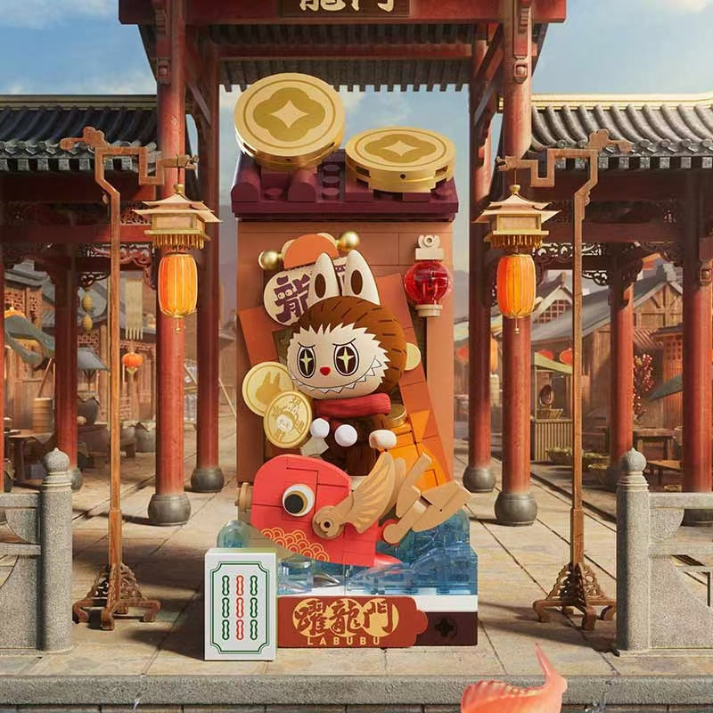 POPMART Golden Snake New Year Good Fortune Series Building Block Figurines