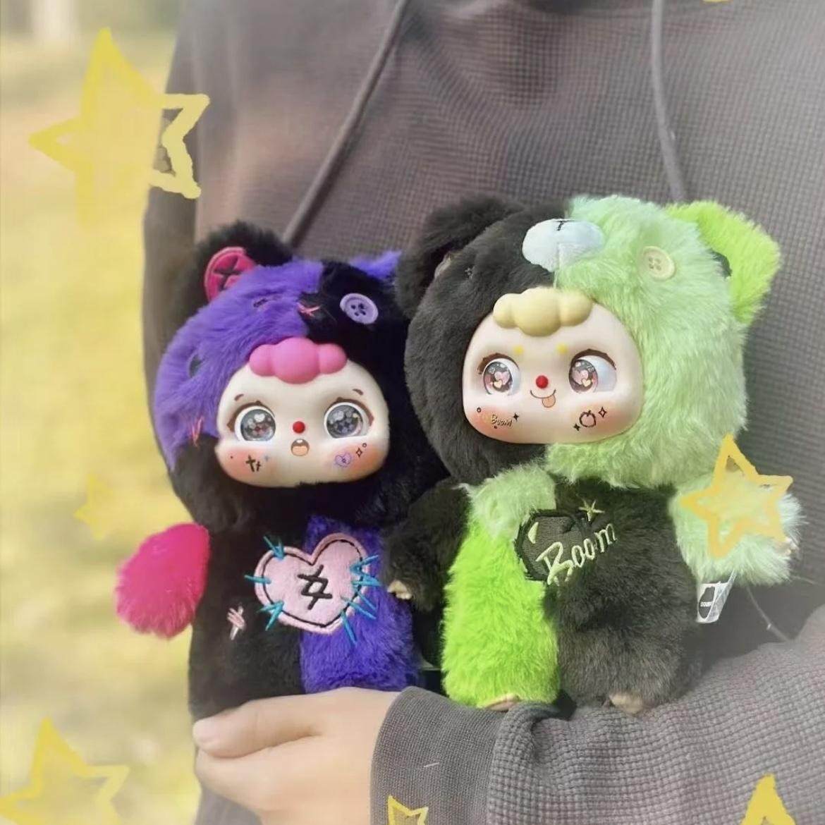 Doubao plush bling box - YK2 millennium party