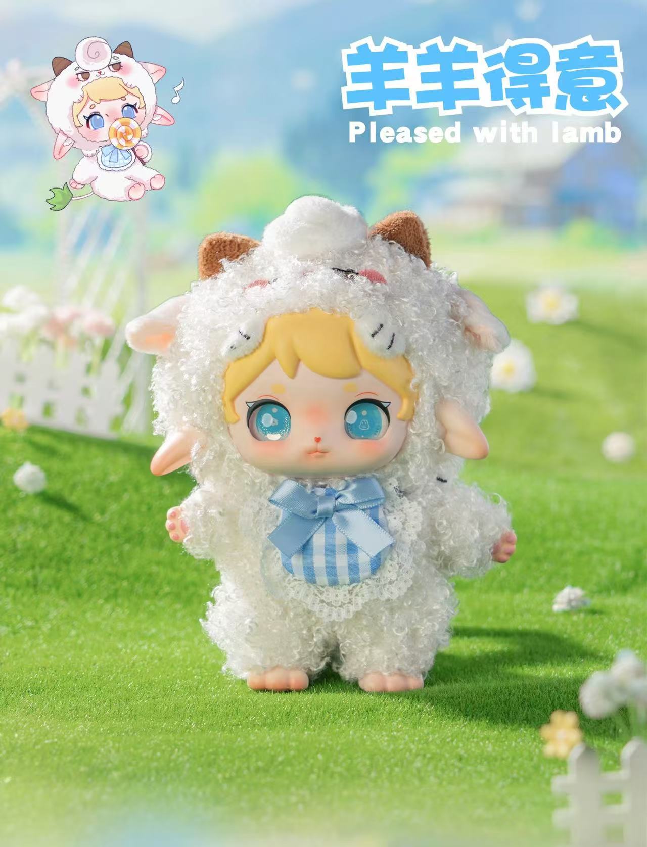 Ruby happy fluffy series plush blind box