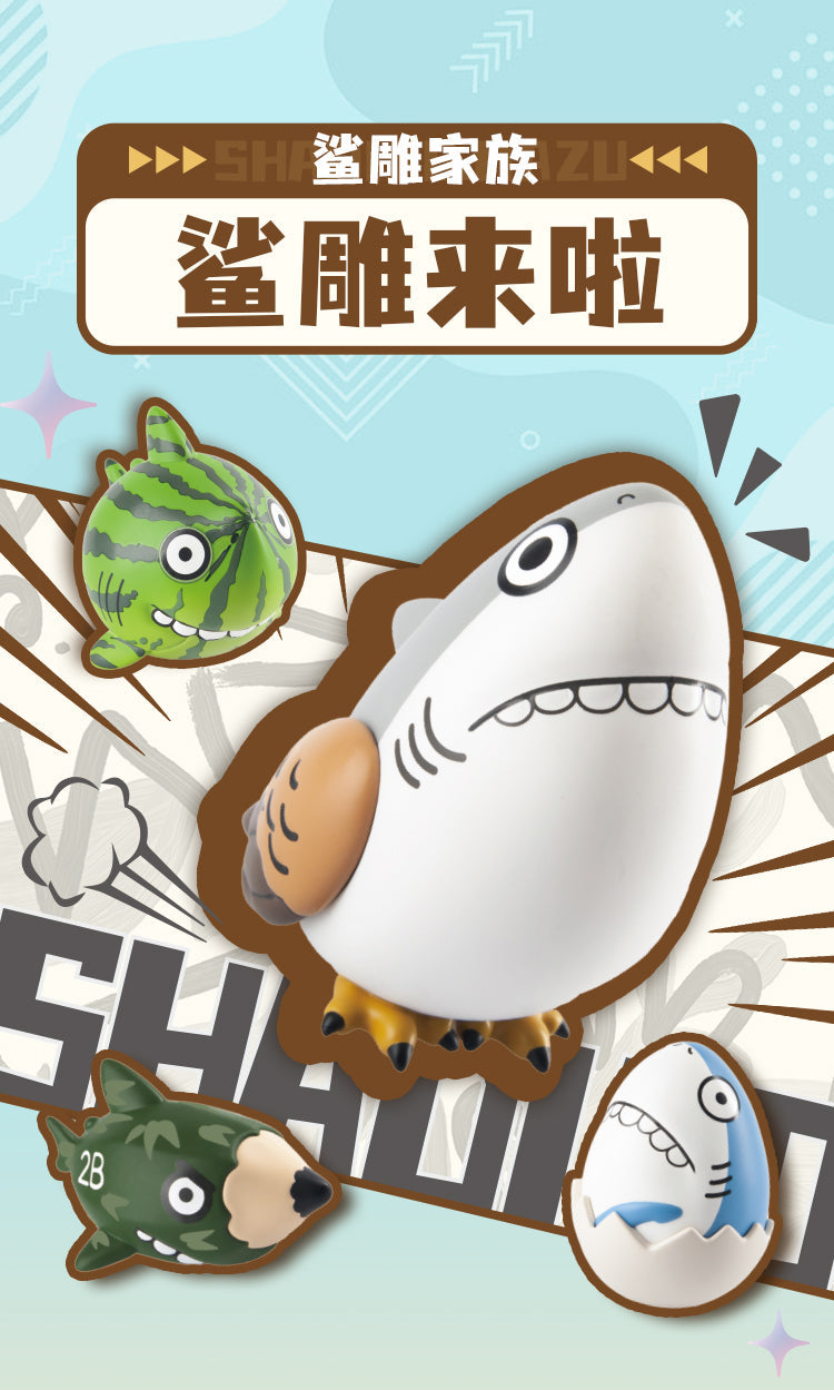 Shark is Coming Series PVC Figures