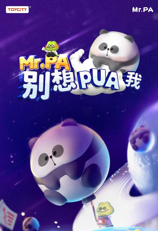 MR.PA-Dont try to pua me series
