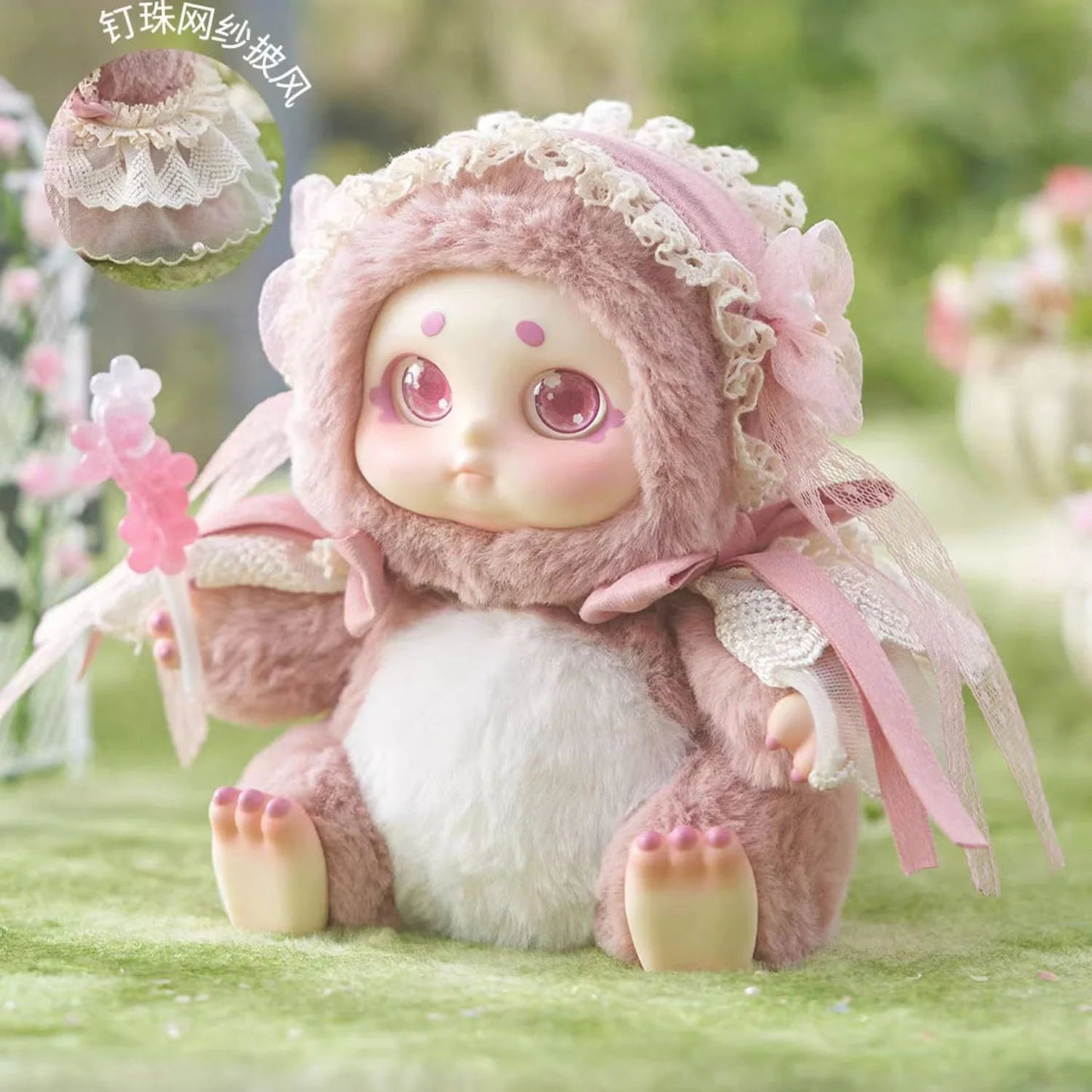 Cino Garden Fairies Series Dolls (pre-order target)
