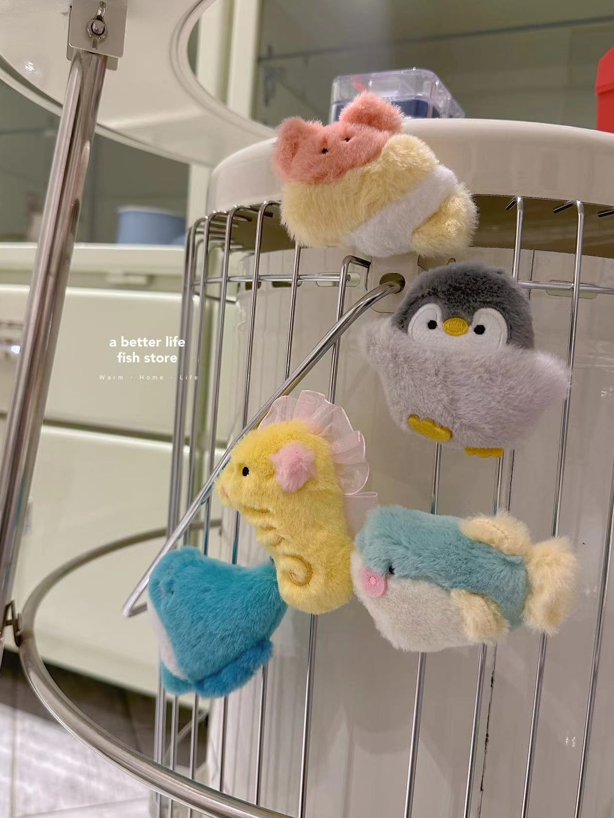 Small Aquarium Plush (Magnet) Refrigerator Stick Series Blind Bag
