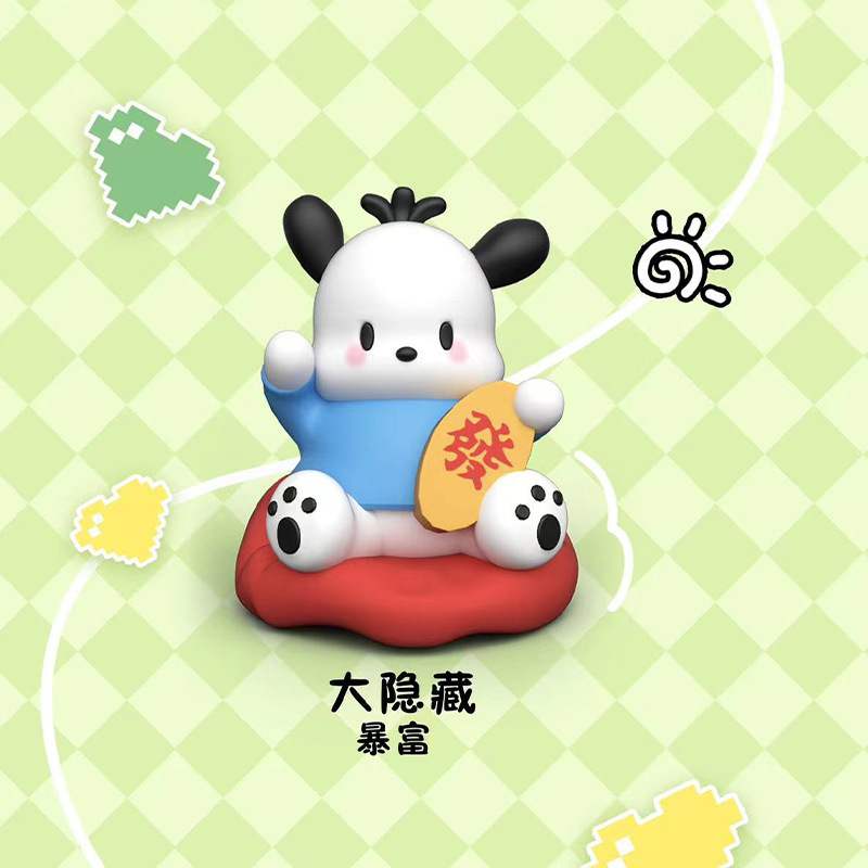 Small PA Dopamine Cute Blind Box