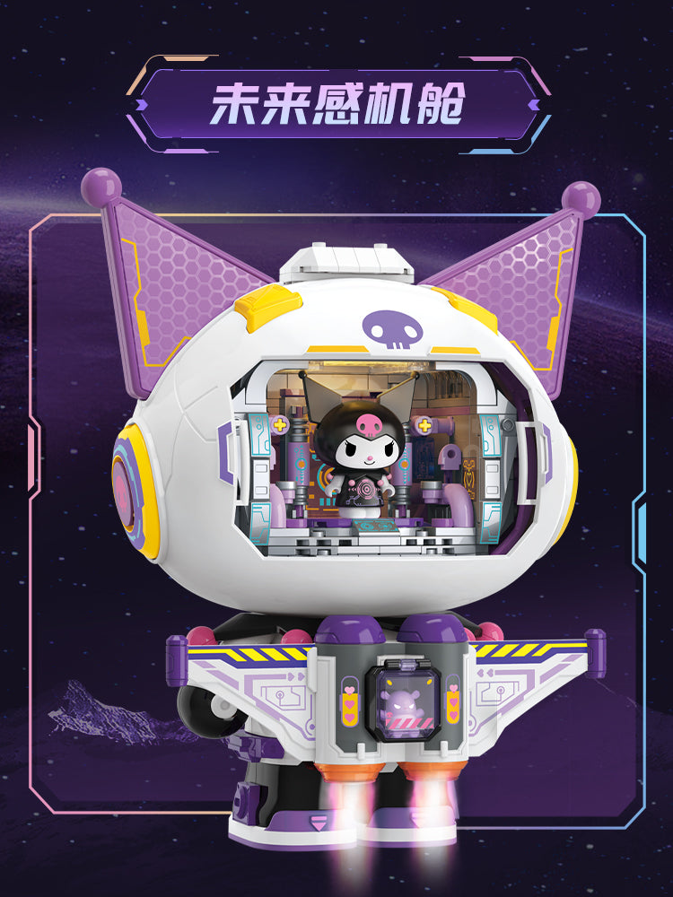 TOPTOY Chinese building blocks Sanrio VOYAGE SERIES Kulomi semi-mechanical body 2.0 hand-made