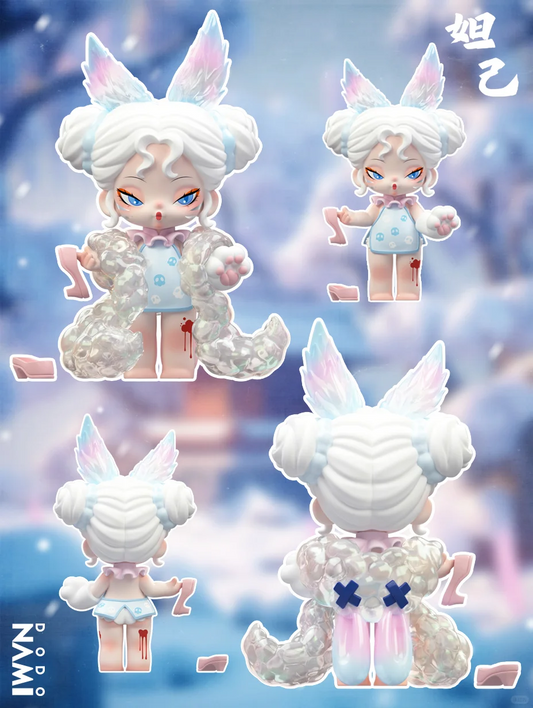 【Big Size Limited Edition】Dodonami DAJI Figures