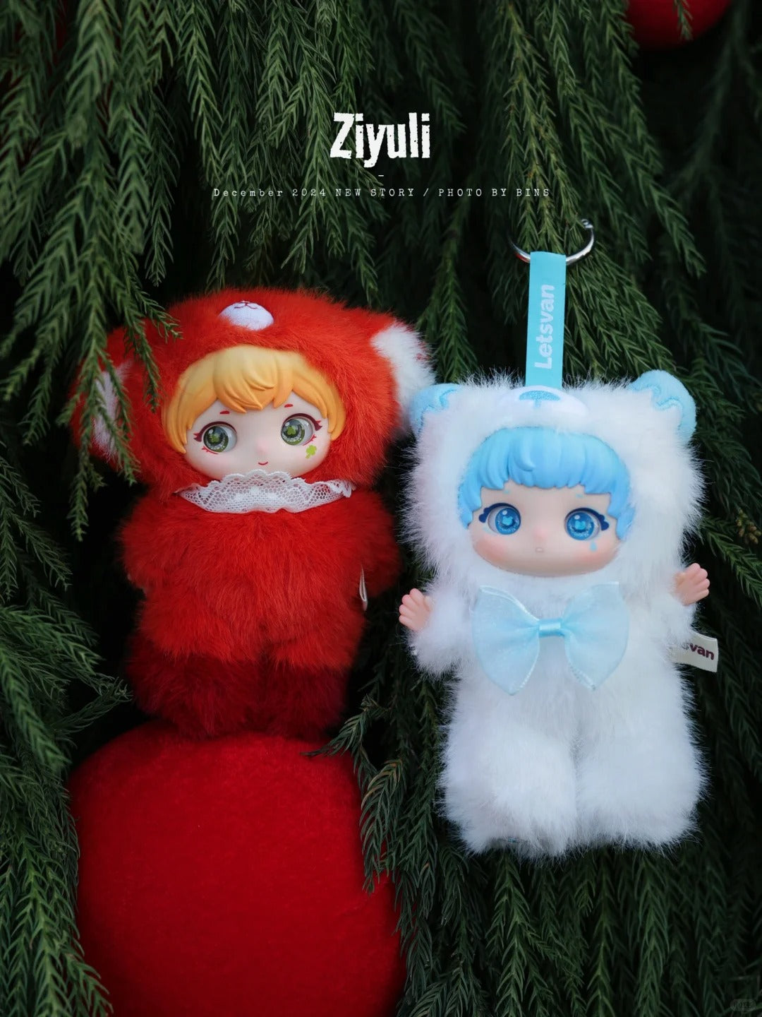 ZIYULI Animal party PLUSH series