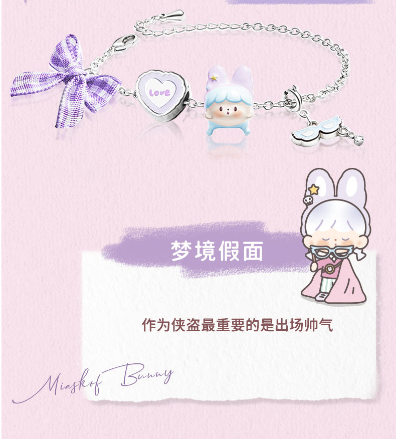 zZoton Sweat Candy Bracelet Series Blind Box