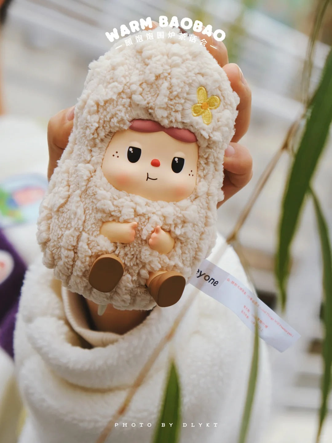 BAOBAO fireside tea party vinyl plush