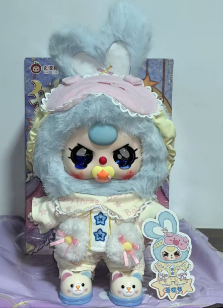 Baby Three Sweet Dreams 400% Plush Blind Box