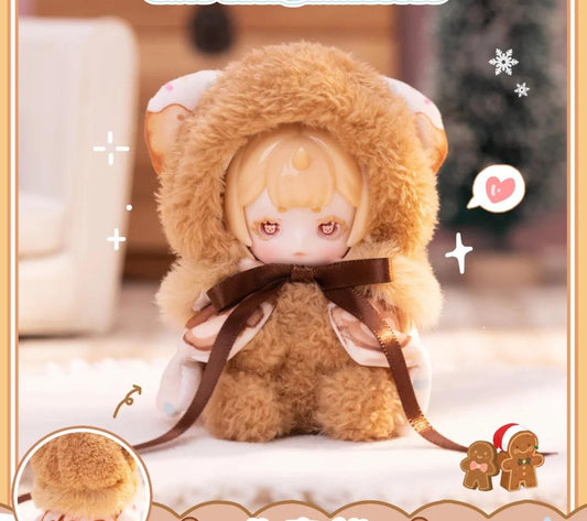 Antu cute petite series plush