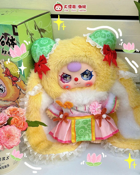 Q-Baby Three Latest limited edition of plush hanging card(Shipment in 3 days)