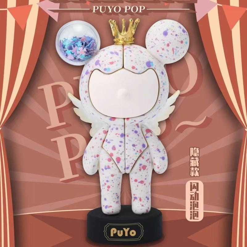 Puyo pop Series dolls Gift Set