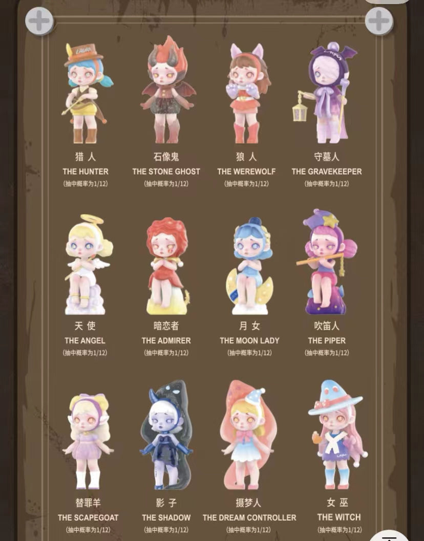 Laura The Werewolves Tea Party Series Figures
