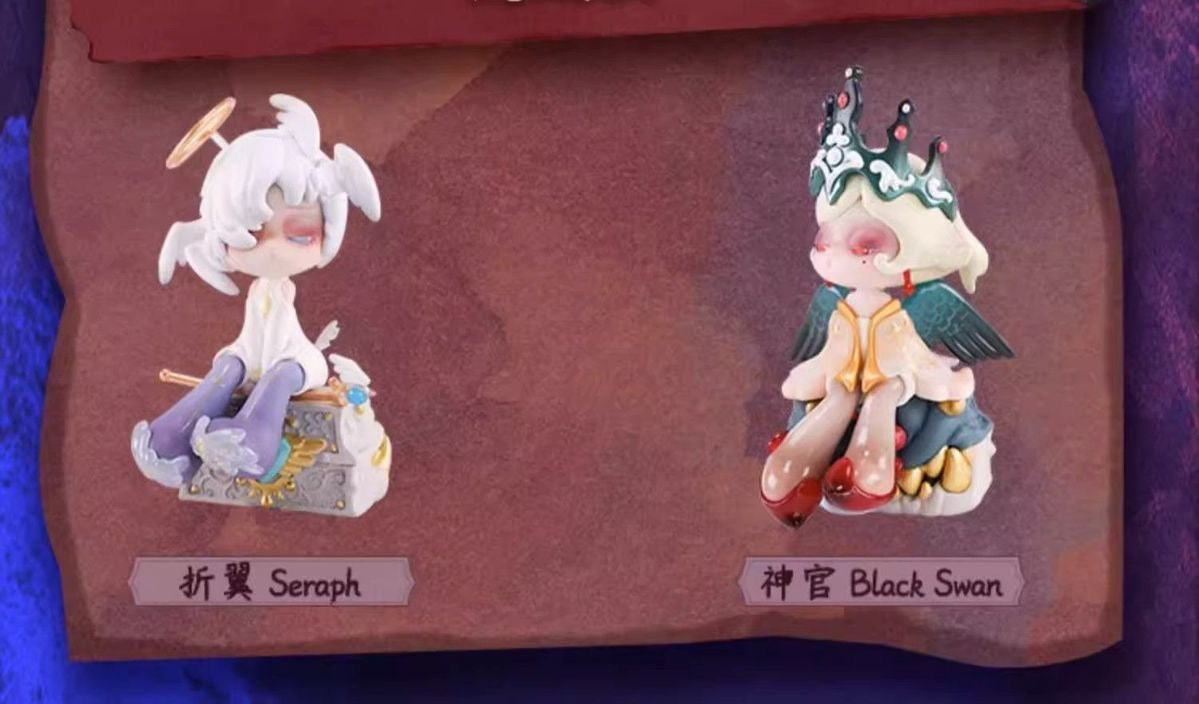Aroma Spice Princess Magic Town Series Toy