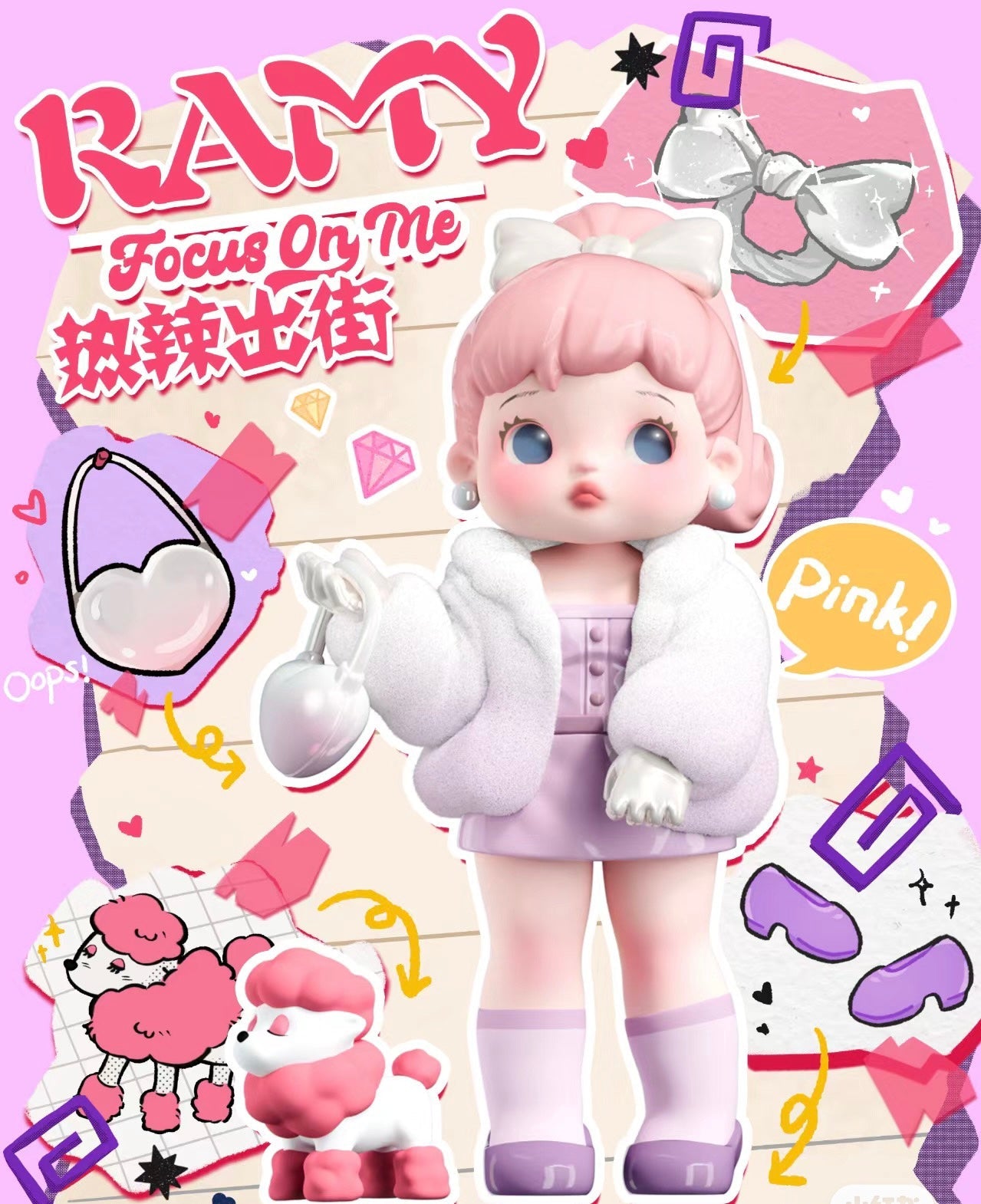 RAMY Spice Girls Series Figures