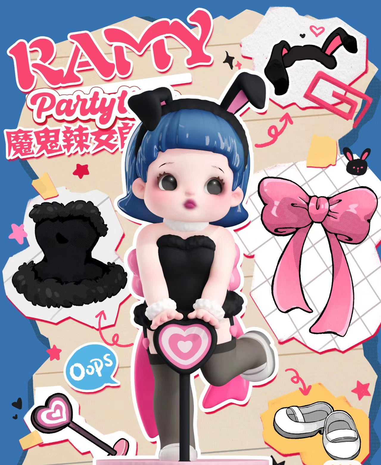 RAMY Spice Girls Series Figures