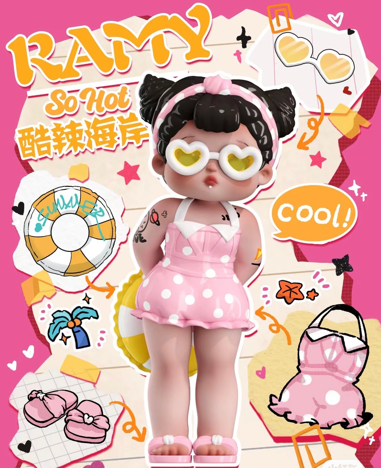 RAMY Spice Girls Series Figures