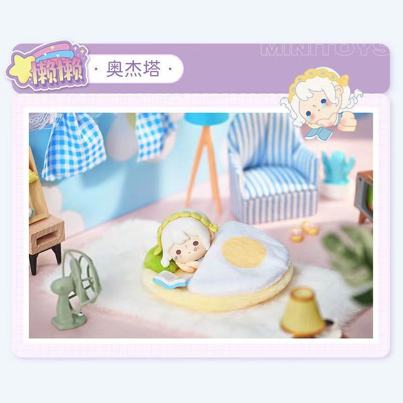 Mini World Girls Group Lazy Quilt Series PVC Figures Blind Box