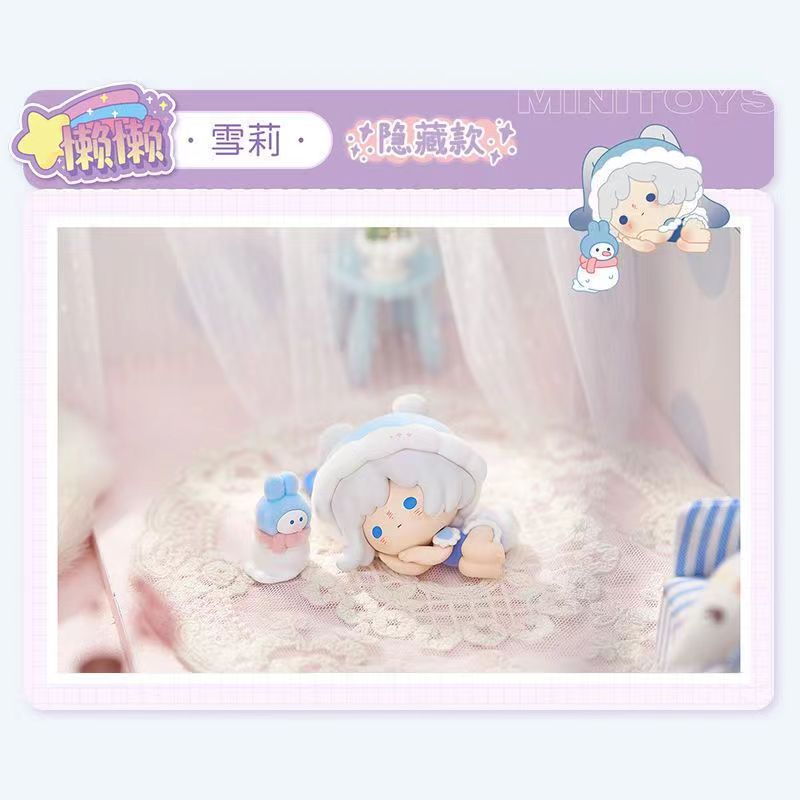 Mini World Girls Group Lazy Quilt Series PVC Figures Blind Box