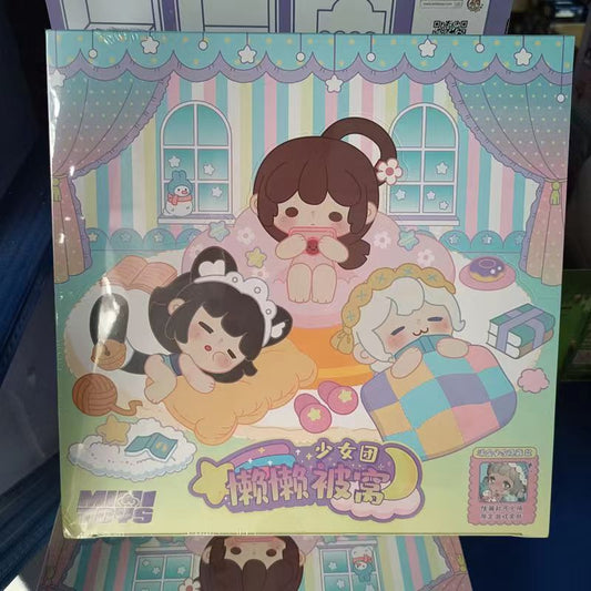 Mini World Girls Group Lazy Quilt Series PVC Figures Blind Box