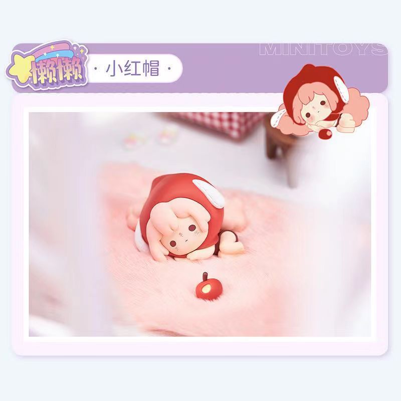 Mini World Girls Group Lazy Quilt Series PVC Figures Blind Box