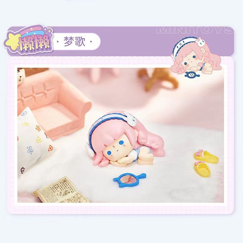 Mini World Girls Group Lazy Quilt Series PVC Figures Blind Box