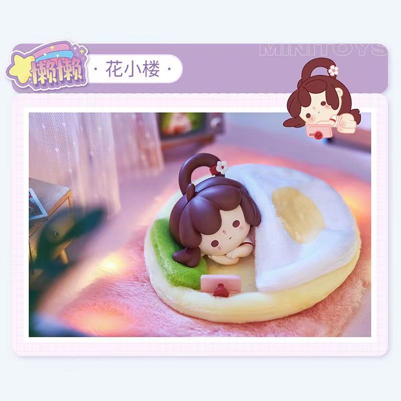 Mini World Girls Group Lazy Quilt Series PVC Figures Blind Box