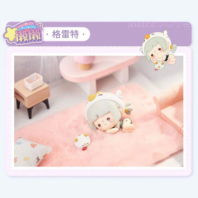 Mini World Girls Group Lazy Quilt Series PVC Figures Blind Box