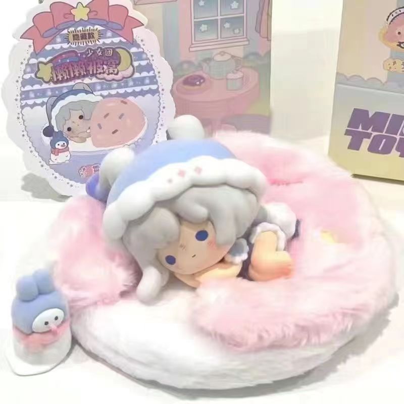 Mini World Girls Group Lazy Quilt Series PVC Figures Blind Box