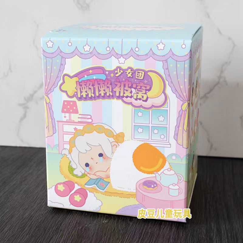 Mini World Girls Group Lazy Quilt Series PVC Figures Blind Box