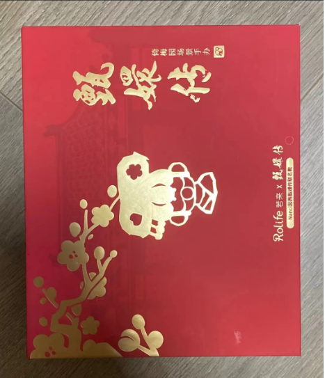 Rolife Zhenhuan Limited Edition--pre order