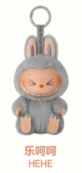 LABUBU V2 Have a Seat Vinyl Plush THE MONSTERS
