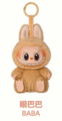 LABUBU V2 Have a Seat Vinyl Plush THE MONSTERS