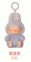 LABUBU V2 Have a Seat Vinyl Plush THE MONSTERS