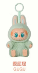 LABUBU V2 Have a Seat Vinyl Plush THE MONSTERS