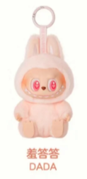 LABUBU V2 Have a Seat Vinyl Plush THE MONSTERS