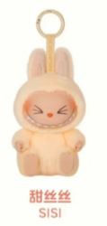 LABUBU V2 Have a Seat Vinyl Plush THE MONSTERS