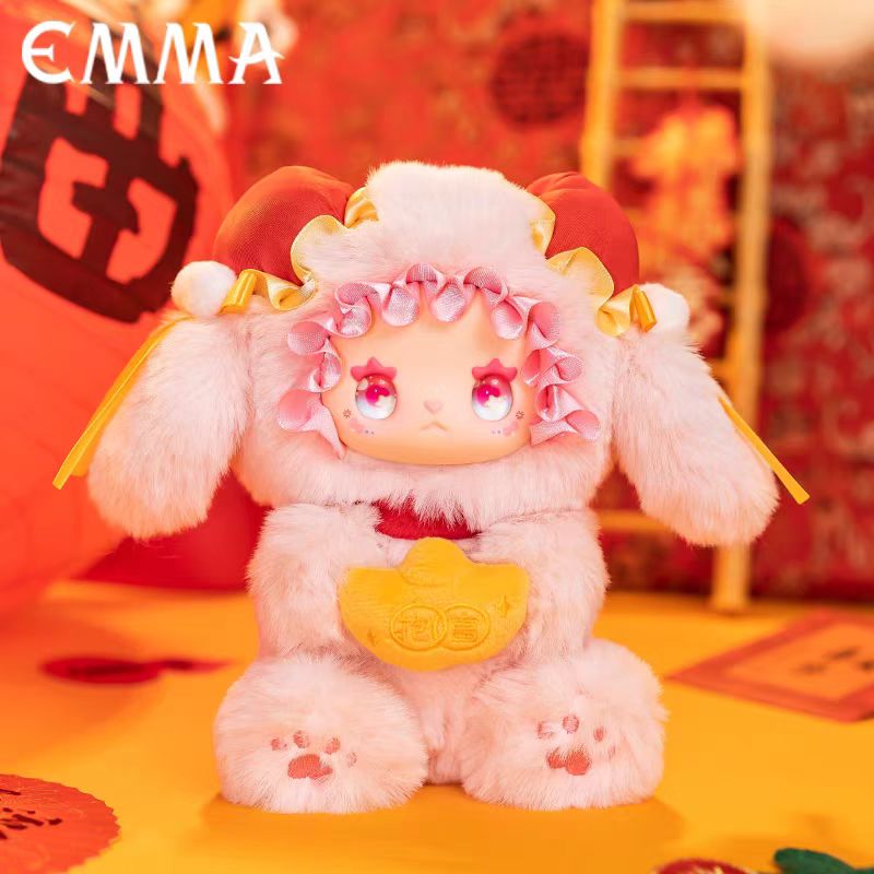 LOVELY Emma Pocket Zoo Plush(pre order)