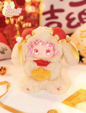 LOVELY Emma Pocket Zoo Plush(pre order)