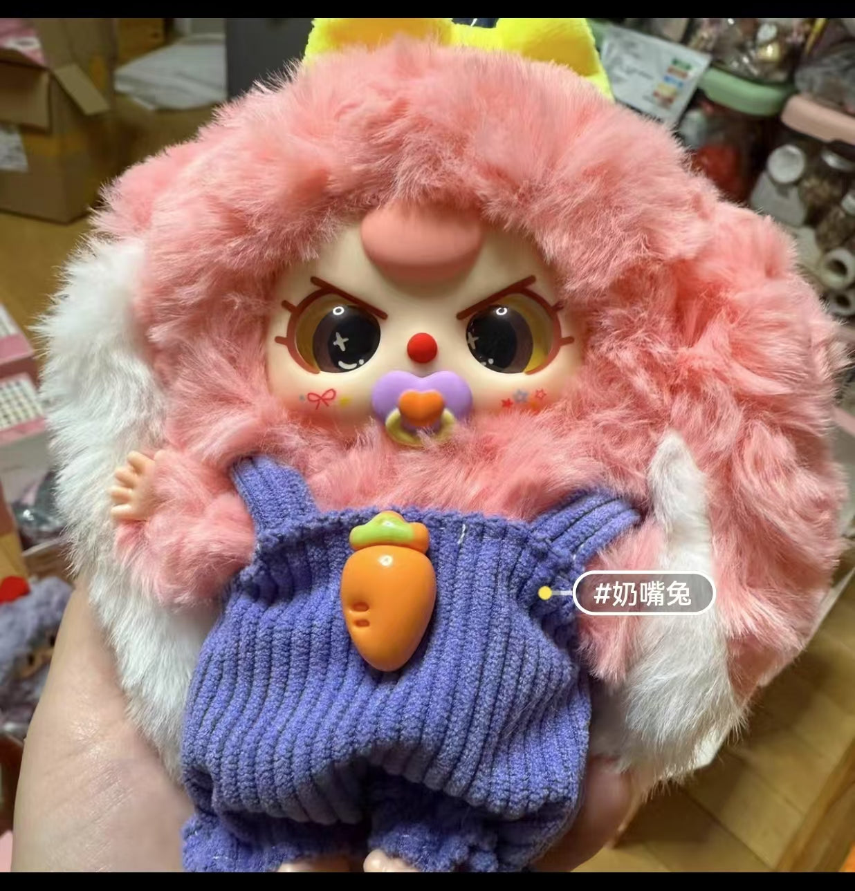 Baby Three Macaron Little Cute Bunny V2 Plush (Various eyes and facial expressions)