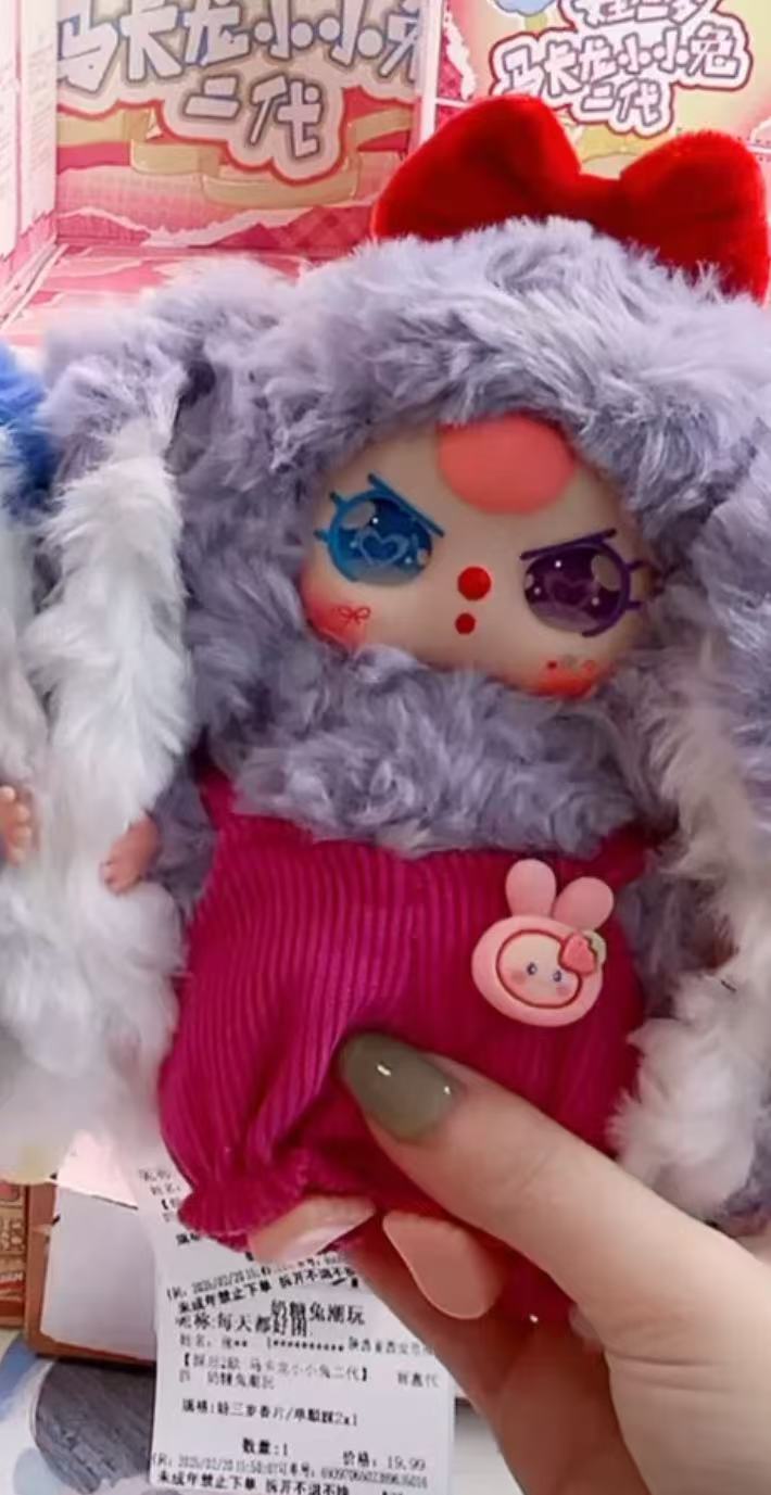 Baby Three Macaron Little Cute Bunny V2 Plush (Various eyes and facial expressions)