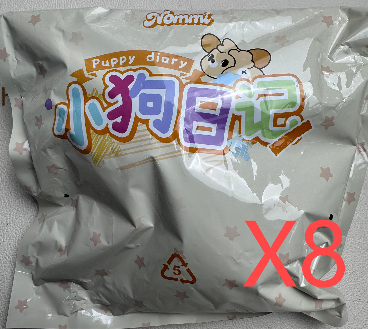 Nommi V5 Puppy Diary Plush