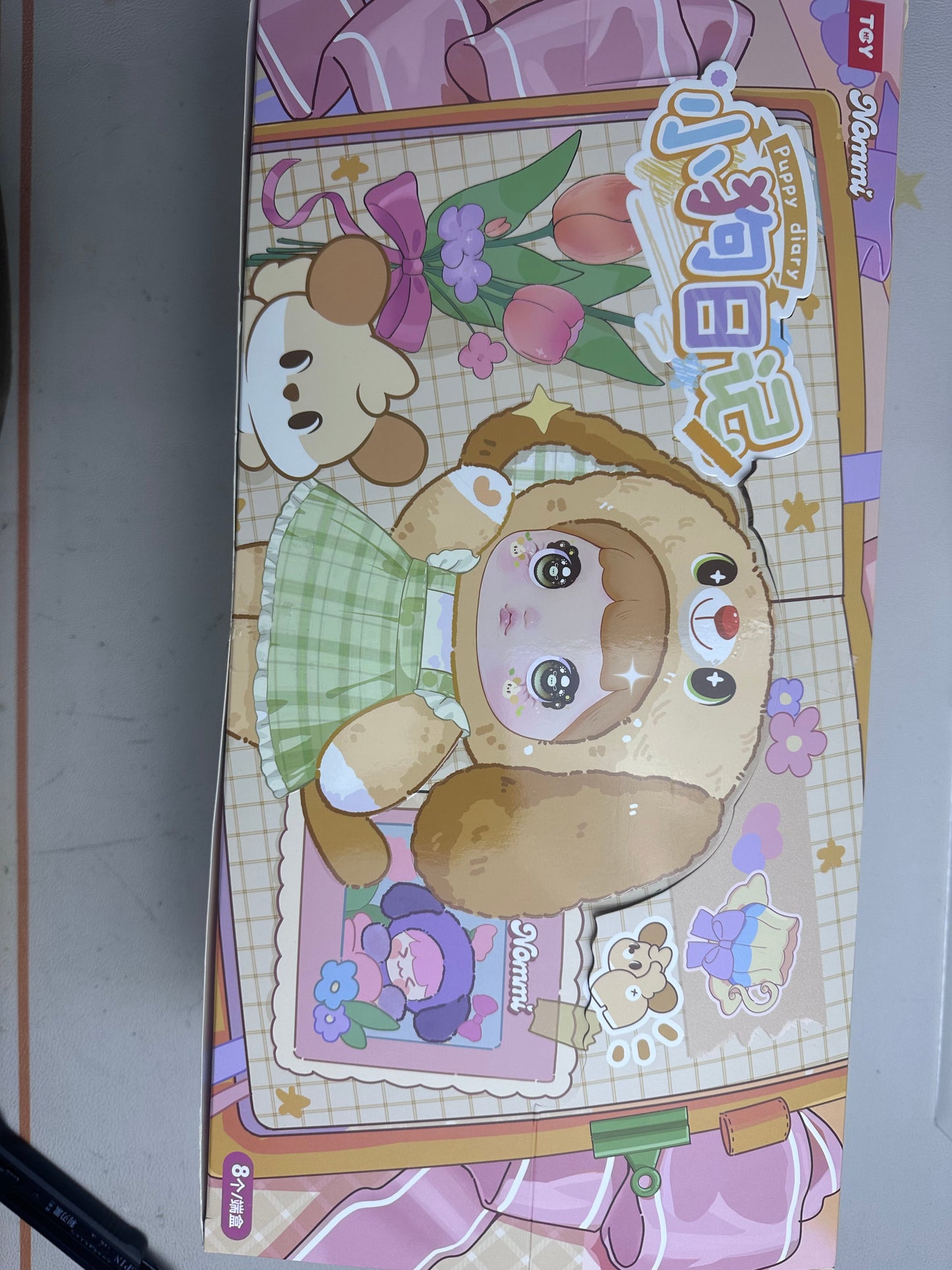 Nommi V5 Puppy Diary Plush