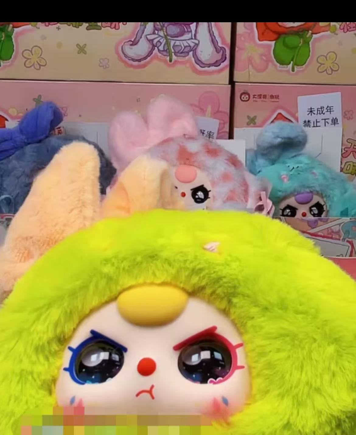 baby three bunny return plush