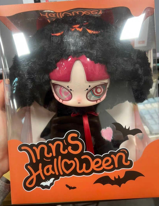 INNS plush Hanging Card (Pre order - Ships in 3 days)