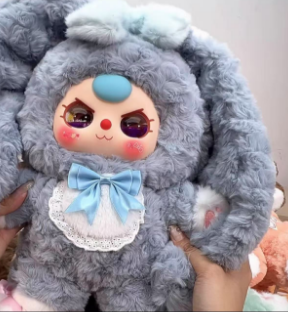 Baby Three 400% V4 Sweetie Baby Plush (Various eyes and facial expressions)