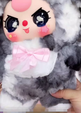 Baby Three 400% V4 Sweetie Baby Plush (Various eyes and facial expressions)