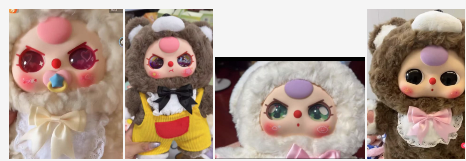 Baby Three 400% V4 Sweetie Baby Plush (Various eyes and facial expressions)