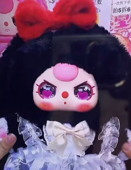 Baby Three 400% V4 Sweetie Baby Plush (Various eyes and facial expressions)